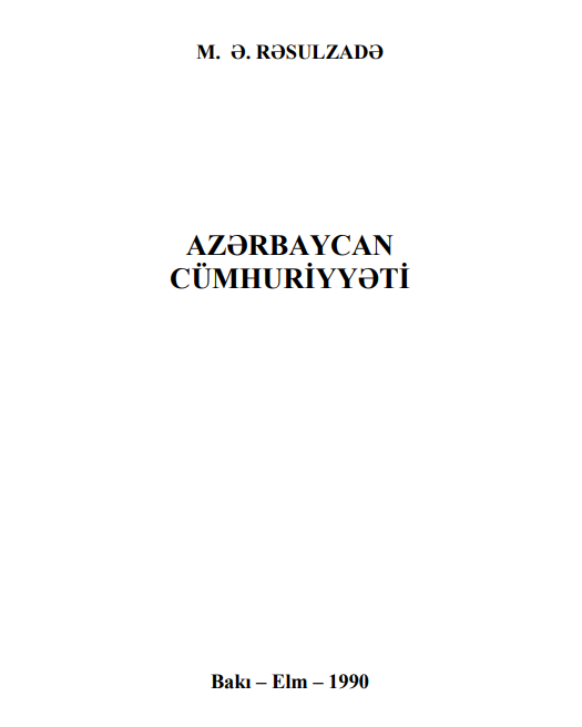 Cover of Azərbaycan Cumhuriyyəti