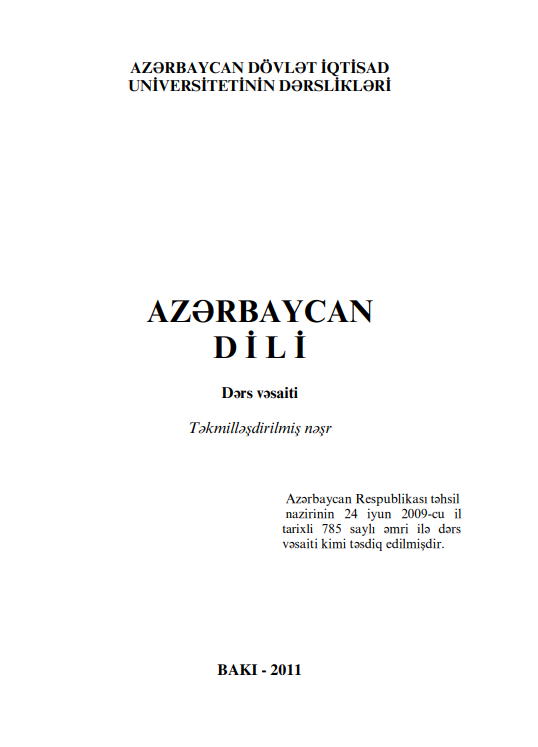 Cover of Azərbaycan dili