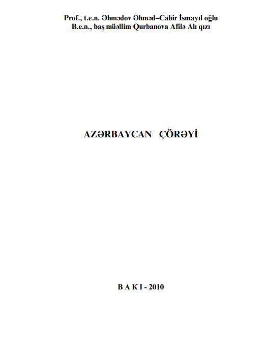 Cover of Azərbaycan çörəyi