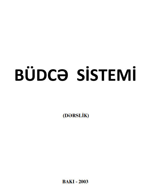 Cover of Büdcə sistemi