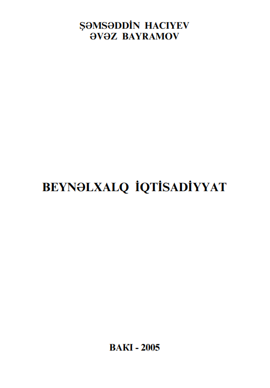 Cover of Beynəlxalq iqtisadiyyat