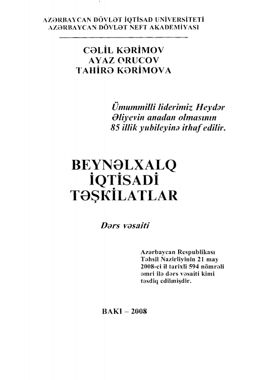 Cover of Beynəlxalq iqtisadi təşkilatlar