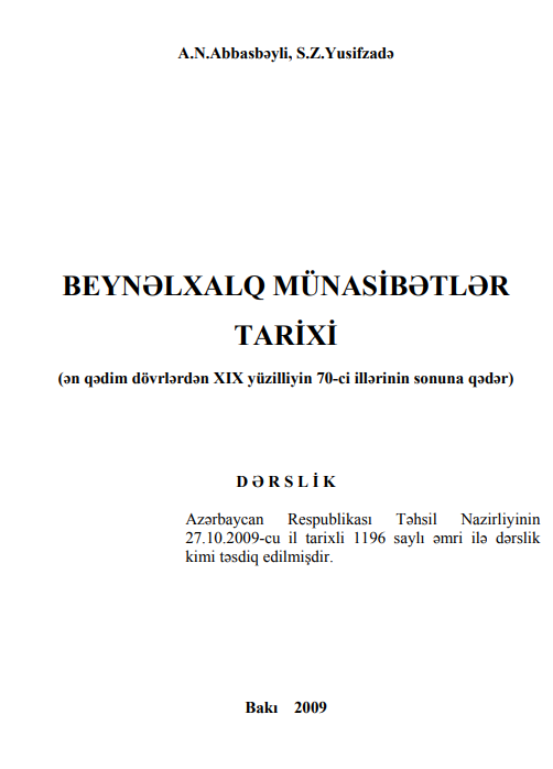 Cover of Beynəlxalq münasibətlər tarixi 