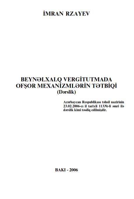 Cover of Beynəlxalq vergitutmada ofşor mexanizmlərin tətbiqi