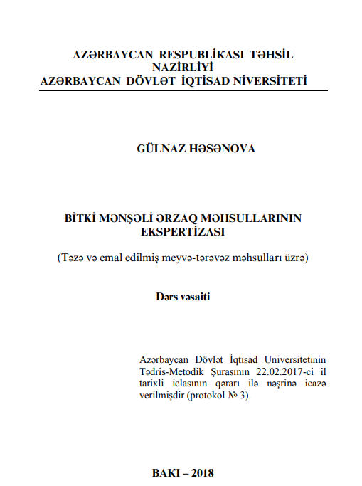 Cover of Bitki mənşəli ərzaq məhsullarının ekspertizası