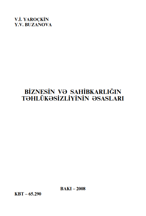 Cover of Biznesin və sahibkarlığın təhlükəsizliyinin əsasları