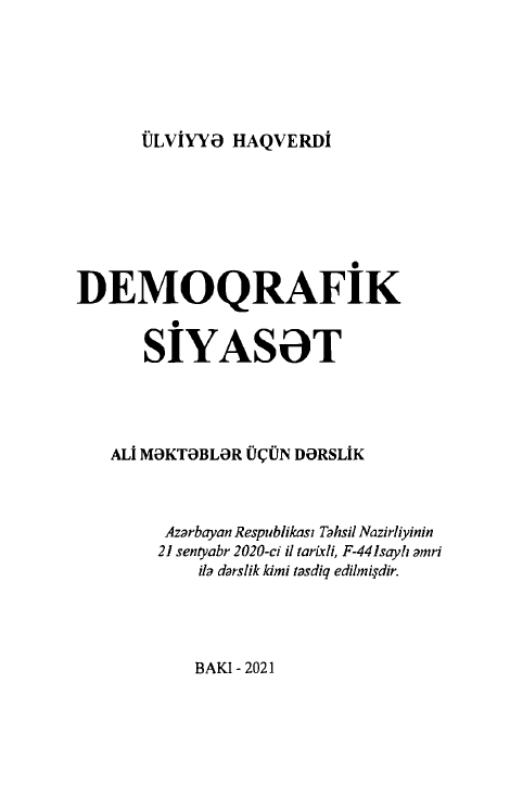 Cover of Demoqrafik siyasət