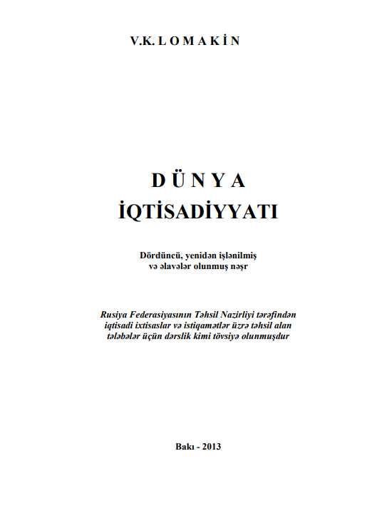 Cover of Dünya iqtisadiyyatı