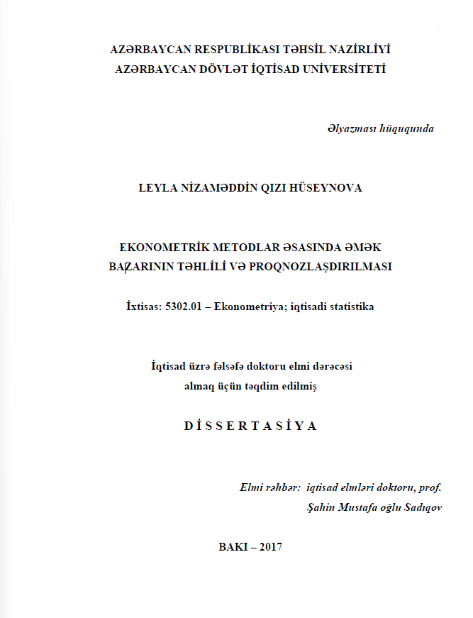 Cover of Ekonometrik metodlar əsasında əmək bazarının təhlili və proqnozlaşdırılması