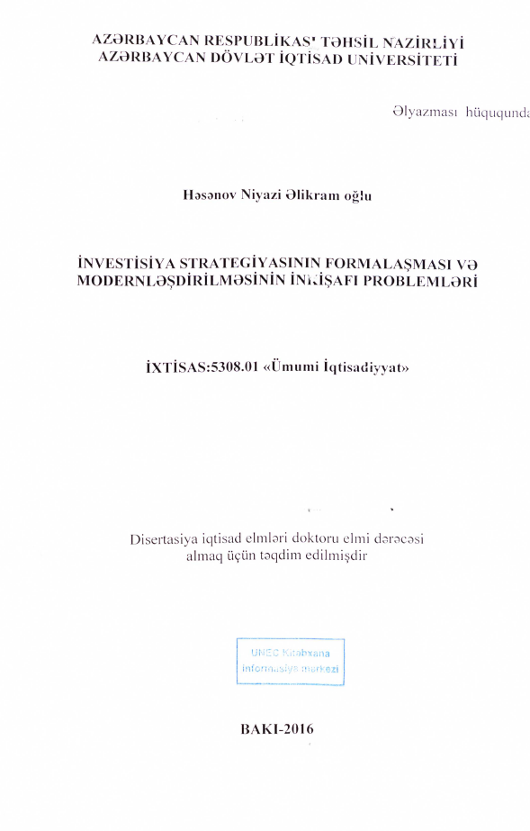 Cover of İnvestisiya stratgeyiasının formalaşması və modernləşdirilməsinin inkişafı problemləri