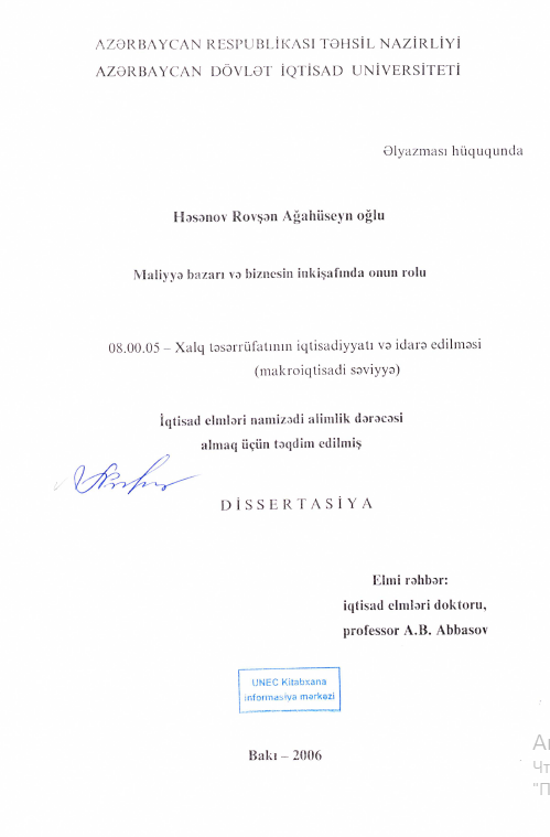 Cover of Maliyyə bazarı və biznesin inkişafında onun rolu