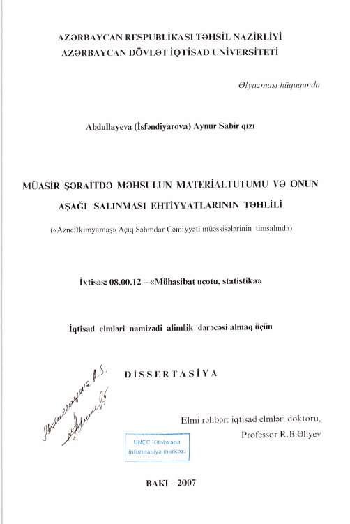 Cover of Müasir şəraitdə məhsulun material tutumu və onun aşağı salınması ehtiyyatlarının təhlili