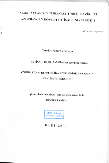 Cover of Azərbaycan Respublikasında əmək bazarının statistik tədqiqi