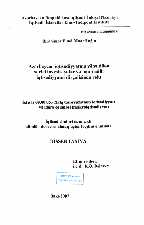 Cover of Azərbaycan iqtisadiyyatına yönəldilən xarici investisiyalar və onun milli iqtisadiyyatın dirçəlişində rolu 