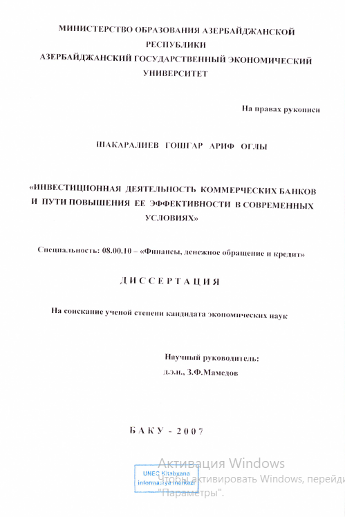 Cover of 