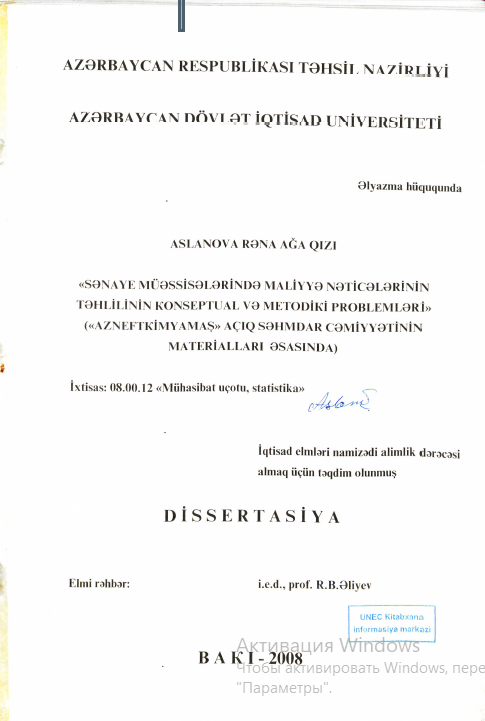 Cover of 