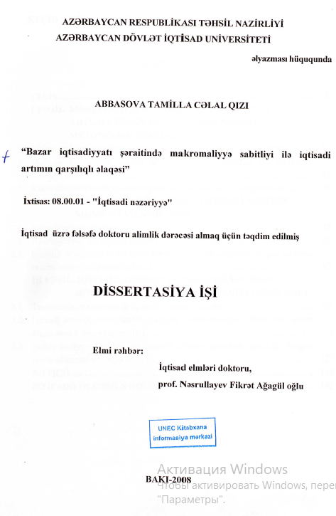 Cover of 