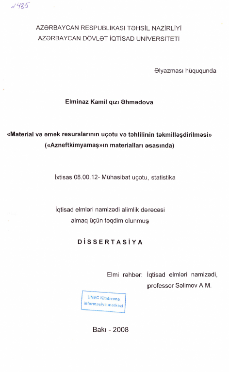 Cover of 