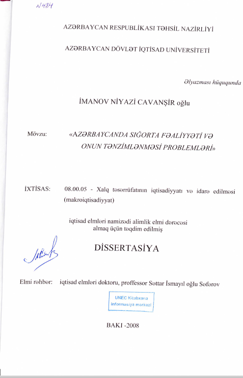 Cover of 