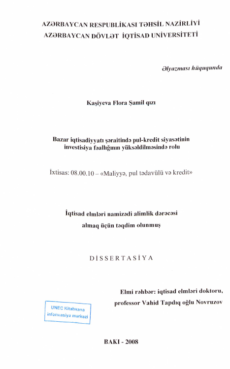 Cover of Bazar iqtisadiyyatı şəraitində pul - kredit siyasətinin investisiya fəallığının yüksəldilməsində rolu