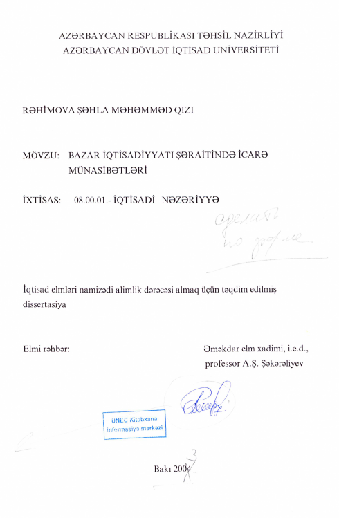 Cover of Bazar iqtisadiyyatı şəraitində icarə münasibətləri 
