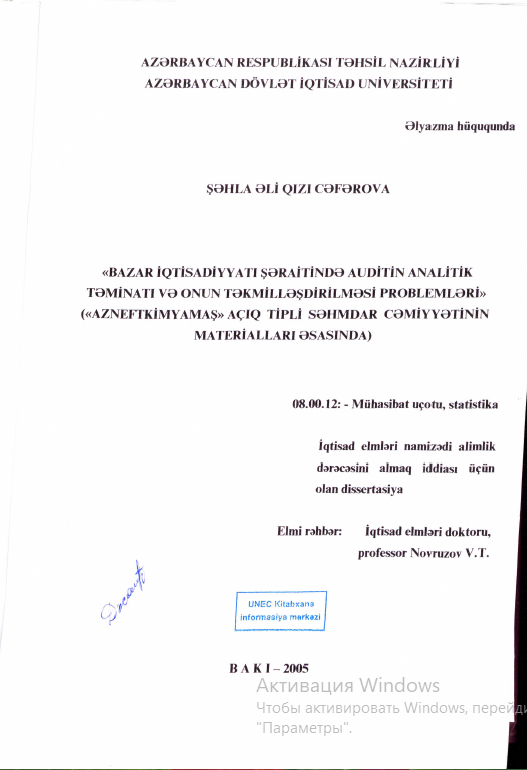 Cover of 