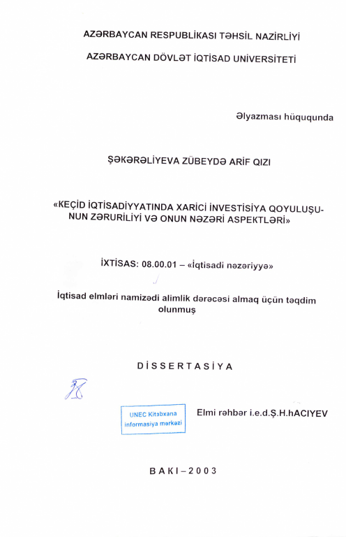 Cover of 