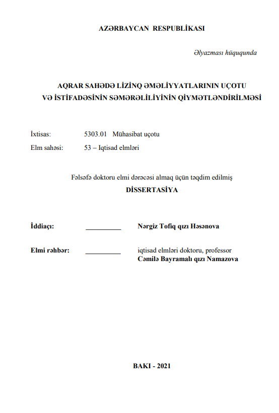 Cover of Aqrar sahədə lizinq əməliyyatlarinin uçotu və istifadəsinin səmərəliliyinin qiymətləndirilməsi