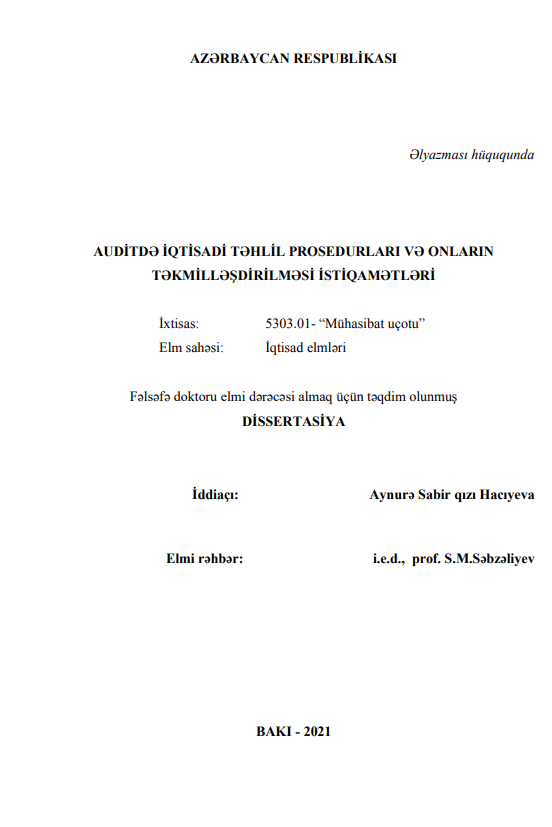 Cover of Auditdə iqtisadi təhlil prosedurları və onların təkmilləşdirilməsi istiqamətləri