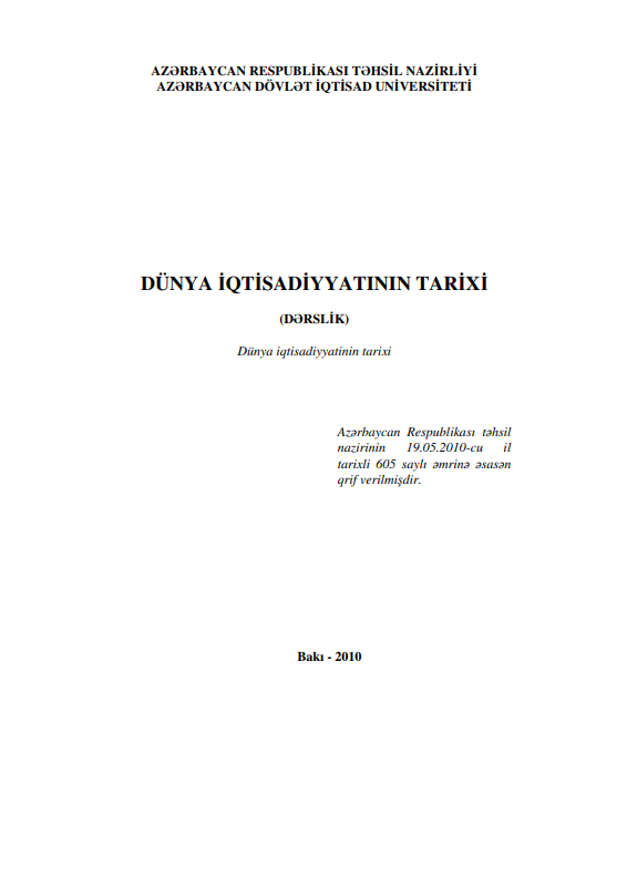 Cover of Dünya iqtisadiyyatının tarixi