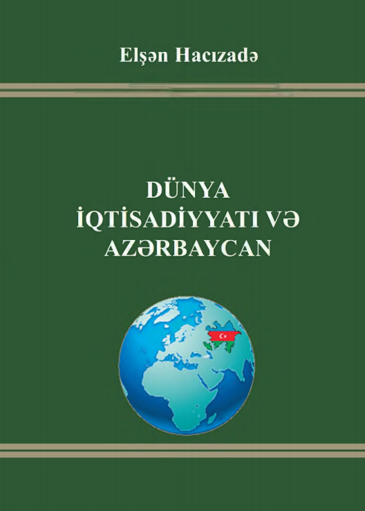 Cover of Dünya iqtisadiyyatı və Azərbaycan