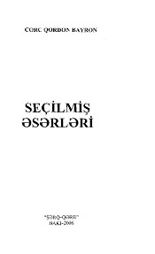 Cover of Seçilmiş əsərlər