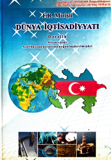 Cover of Dünya iqtisadiyyatı