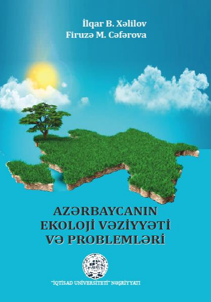 Cover of Azərbaycanın ekoloji vəziyyəti  və problemləri.