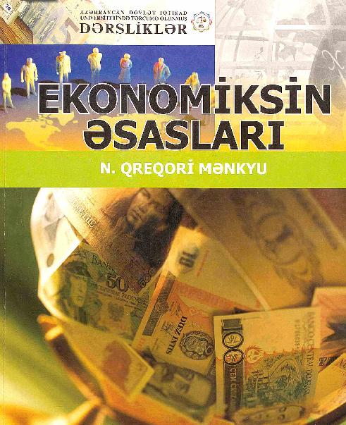 Cover of Ekonomiksin əsasları