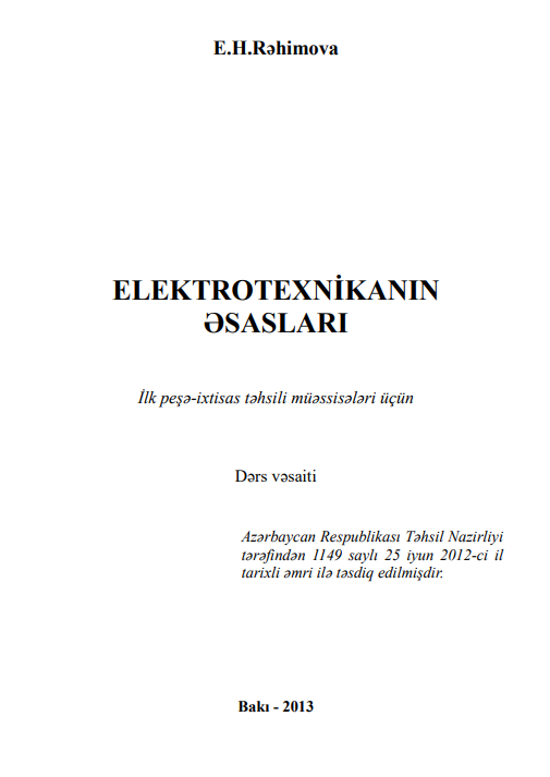 Cover of Elektrotexnikanın əsasları