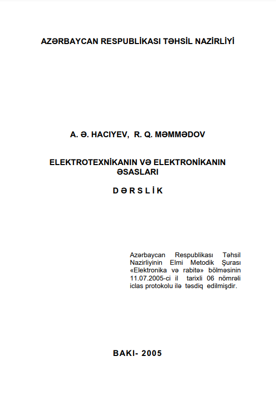 Cover of Elektrotexnikanın və elektronikanın əsasları