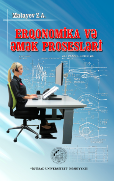 Cover of Erqonomika və əmək prosesləri