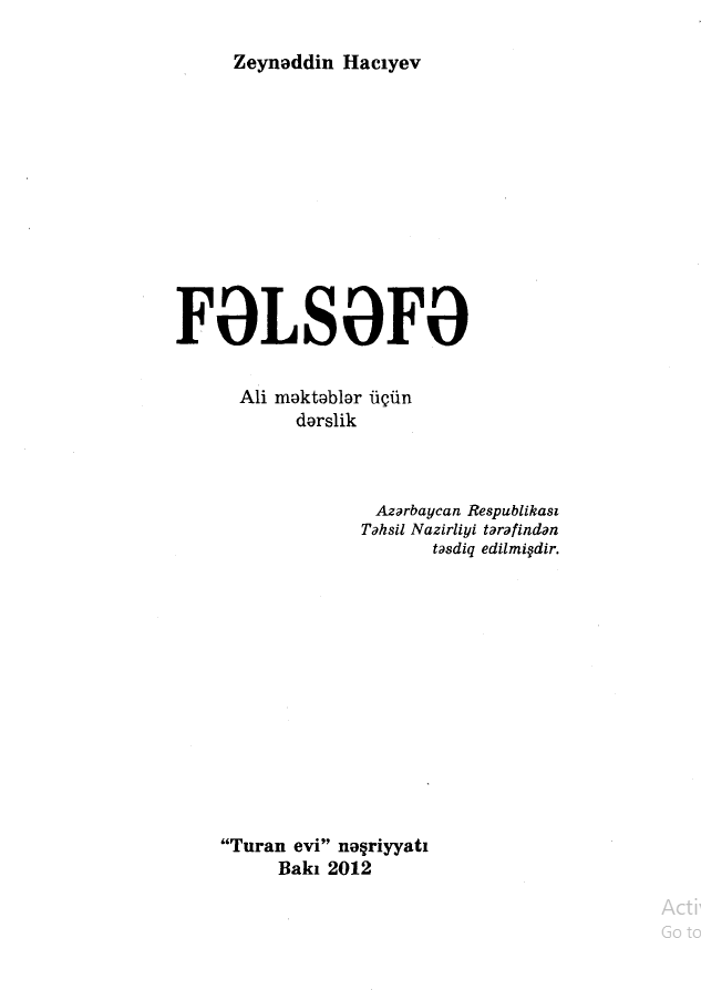 Cover of Fəlsəfə