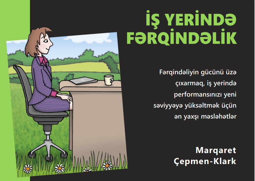 Cover of İş yerində fərqindəlik