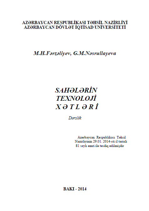 Cover of Sahələrin texnoloji xətləri