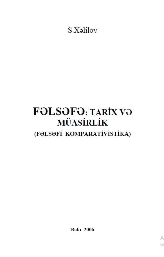 Cover of Fəlsəfə: Tarix və müasirlik