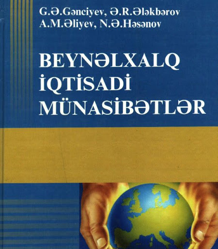 Cover of Beynəlxalq iqtisadi münasibətlər