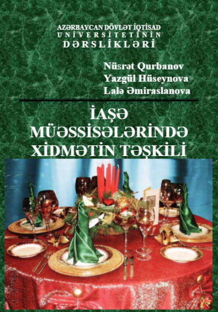 Cover of İaşə müəssisələrində xidmətin təşkili