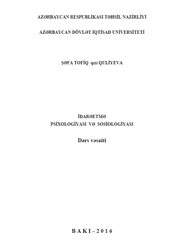 Cover of İdarəetmə psixologiyası və sosiologiyası