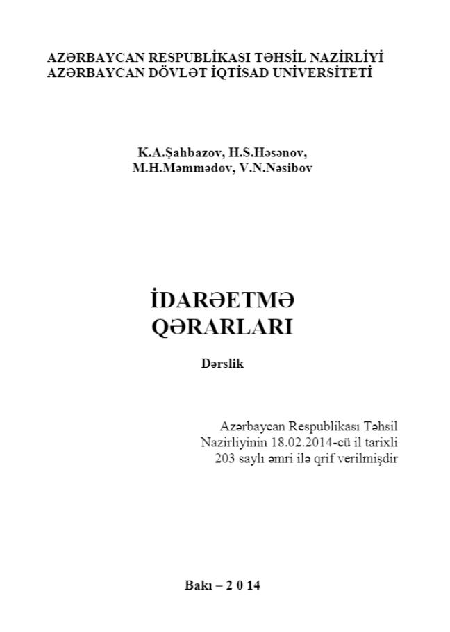 Cover of İdarəetmə qərarları