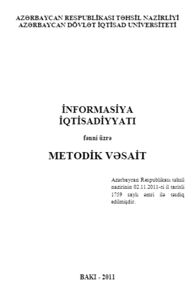 Cover of İnformasiya iqtisadiyyatı