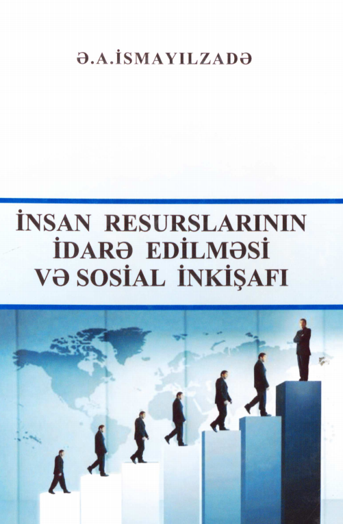 Cover of İnsan resurslarının idarə edilməsi və sosial inkişaf