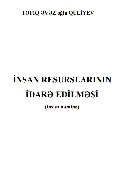 Cover of İnsan resurslarının idarə edilməsi