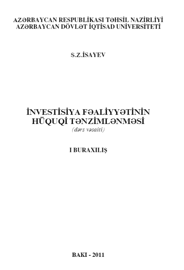 Cover of İnvestisiya fəaliyyətinin hüquqi tənzimlənməsi